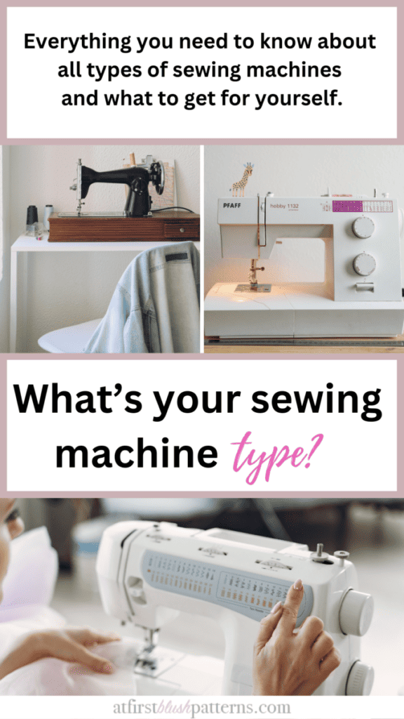 Types of sewing machines 